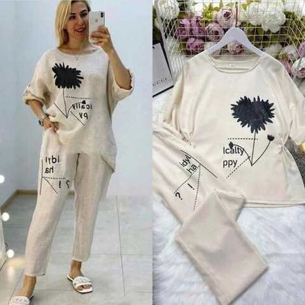 Костюм 7365466 Fabrika