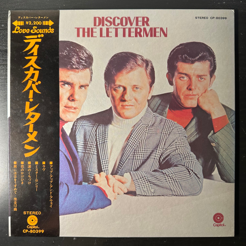 The Lettermen ‎– Discover The Lettermen (Япония 1971г.)