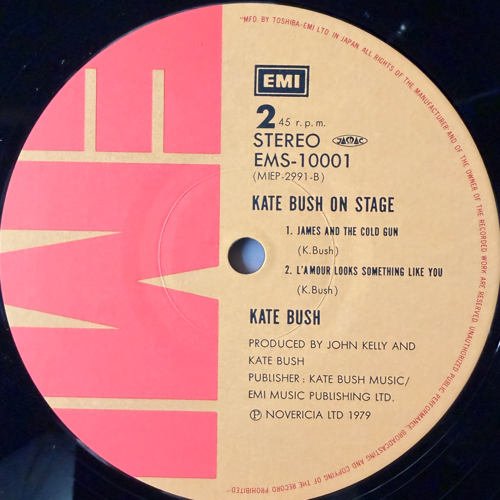 Kate Bush ‎– On Stage (Япония 1979г.) 12", 45 RPM Т