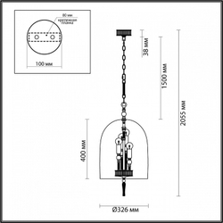 Подвесная люстра Odeon Light 4892/4