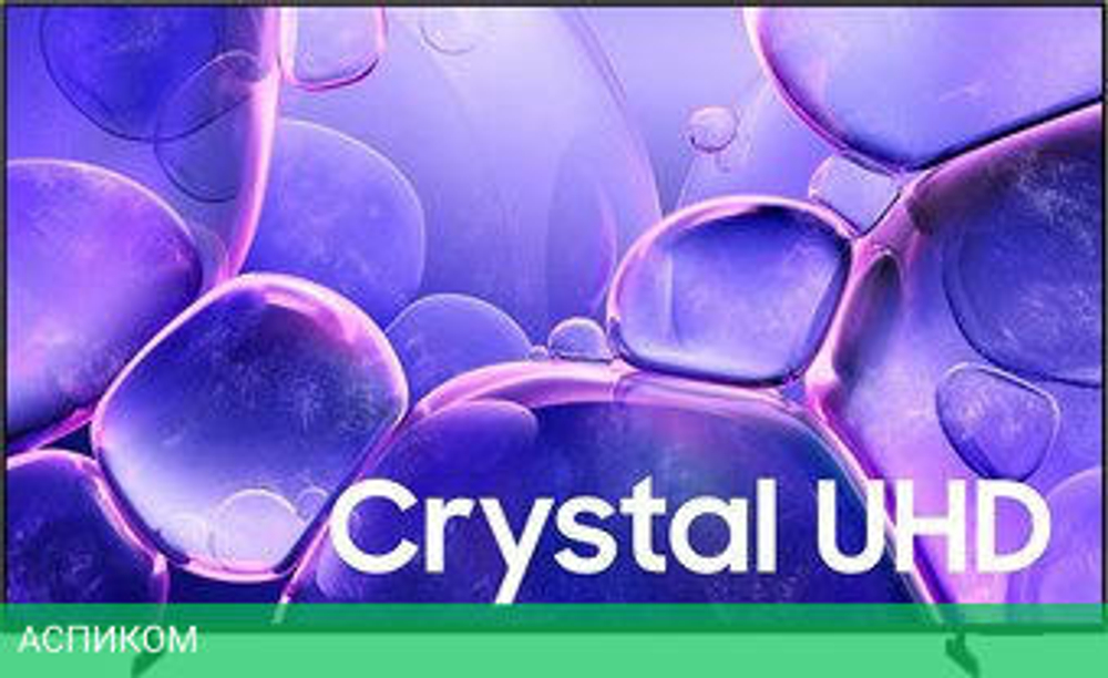Телевизор Samsung Crystal UHD 4K U8000F UE65U8000FUXRU