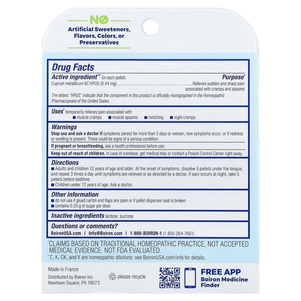 Boiron, Мед, гранулы Meltaway, 3 тюбика, прибл. 80 гранул каждая