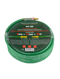 Шланг резиновый воздушный армированный с фитингами 8мм x 14мм x 20м RockForce RF-AHF-208