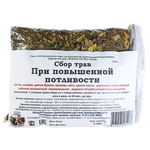 Сбор При повышенной потливости