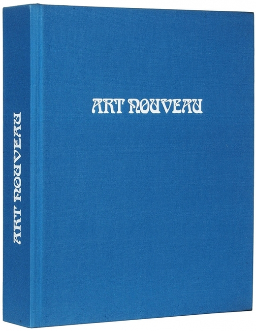 Vinca Masini, Lara. Art Nouveau \ Масини, Лара-Винка. Ар-нуво. Альбом-каталог. 1978