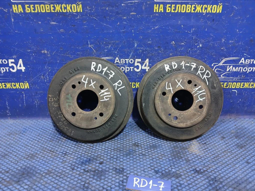 Барабан тормозной задний Honda CR-V 1996