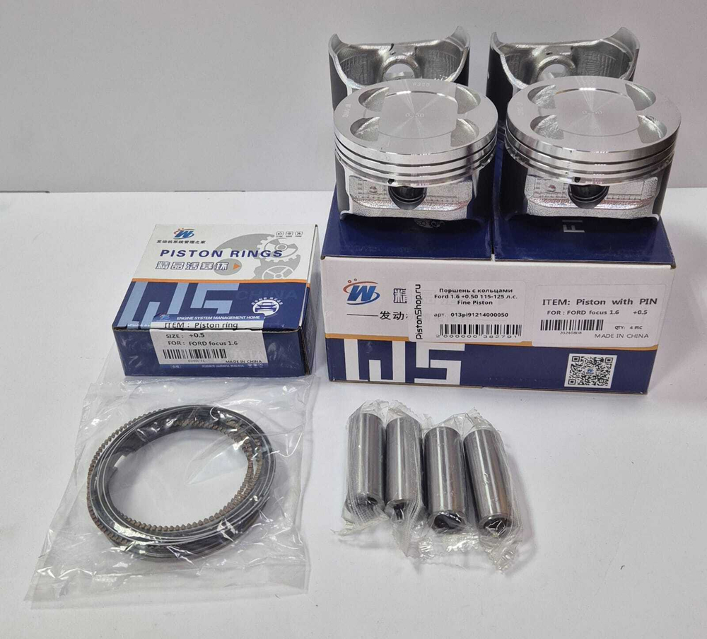 Поршни с кольцами +0.50 Ford 1.6 115-125л.с. Fine Piston