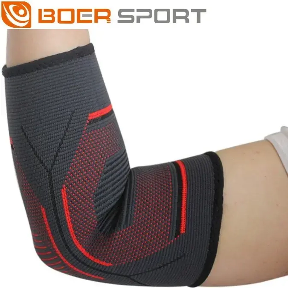 Налокотник спортивный BS-7950, размер L, 2 шт.