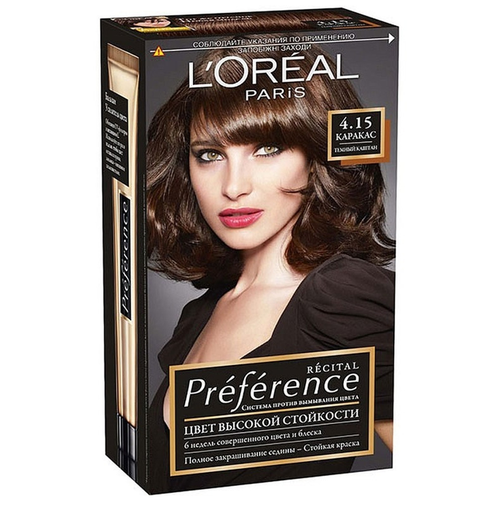 L'Oreal Paris Краска для волос Preference Recital, тон №4.15, Каракас, 40мл