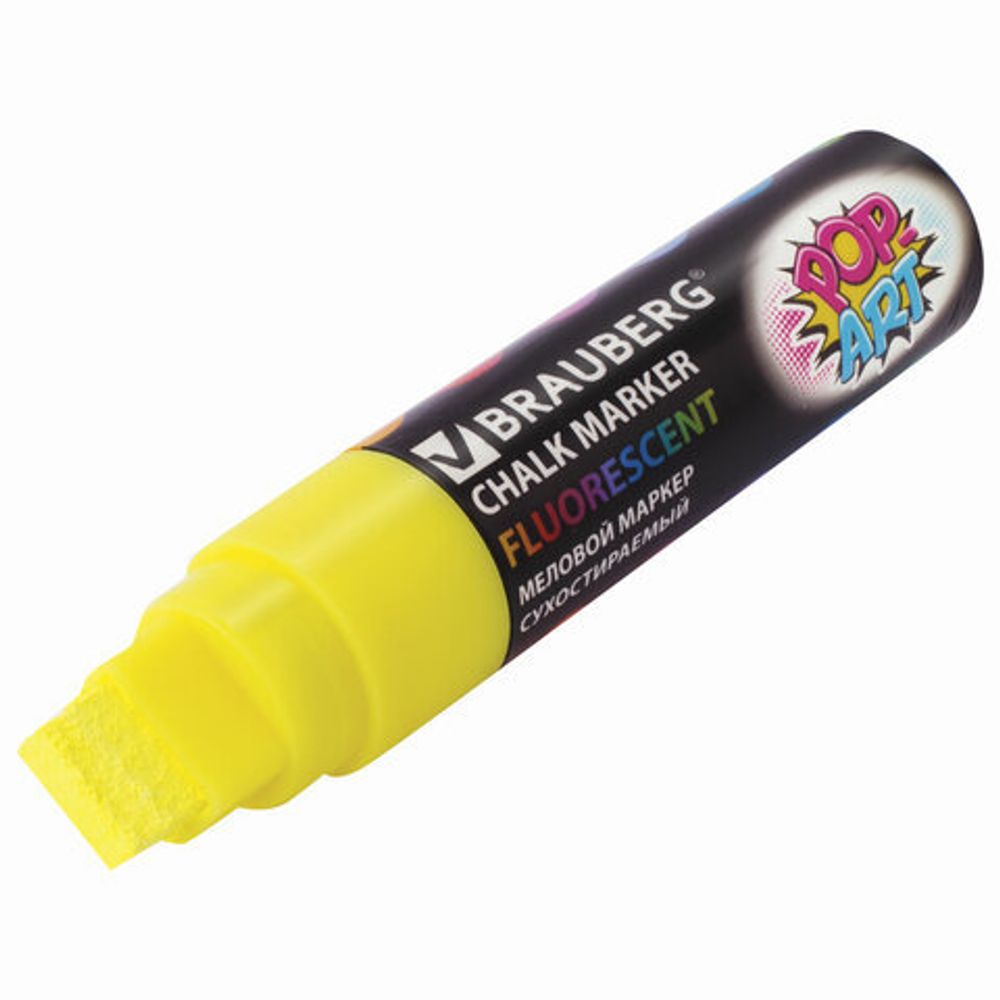 Маркер меловой "POP-ART" ЖЕЛТЫЙ, 15 мм, сухостираемый, для гладких поверхностей, BRAUBERG, 151538