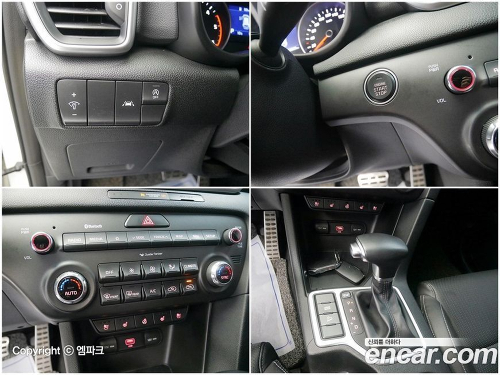 Kia Sportage The Bold Дизель 1.6 2WD (03.2020)
