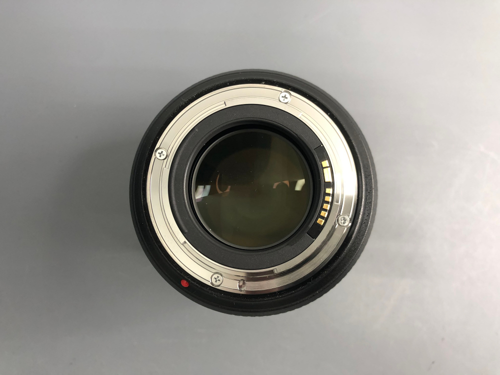 Canon EF 85mm 1.4L IS USM