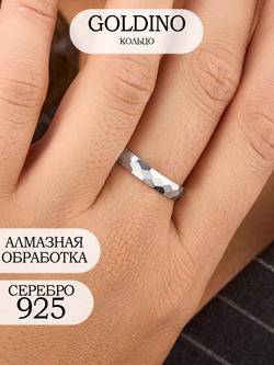 Кольцо серебряное 925 пробы