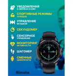 Умные часы Aimoto Voyager R2