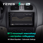 Teyes SPRO Plus 9" для Mazda 323 2000-2003