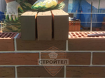 Строительство дома из кирпича 150 м2
