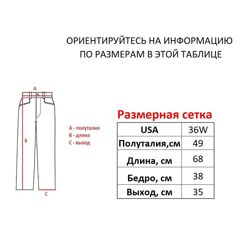 Шорты от M+FG 