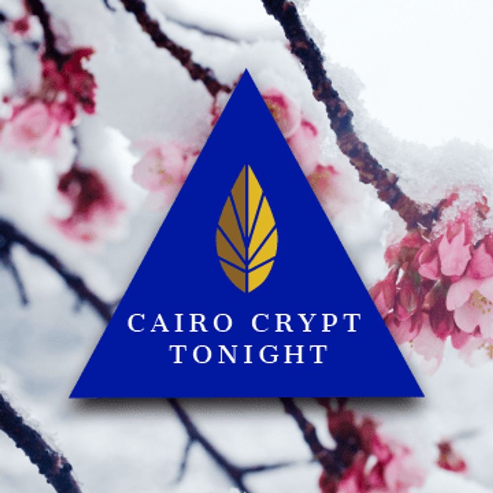 Azure Gold Line - Cairo Crypt Tonight (100g)
