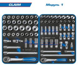 KING TONY (934-286AMB01) Набор инструментов 286 предметов, "CLAIM", в синей тележке