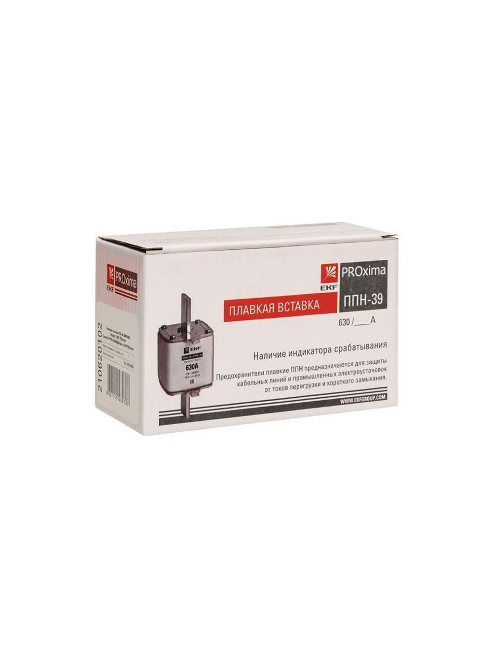 Вставка плавкая ППН-39 630/500А габарит 3 PROxima EKF fus-39/630/500