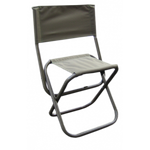 Стул Митек складной средний со спинкой