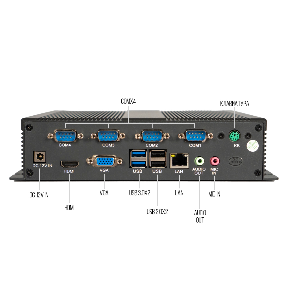 POS-компьютер POScenter Z2
