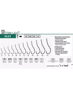 Крючки рыболовные (универсальные) 9639 Go №10 (упк по 8шт)