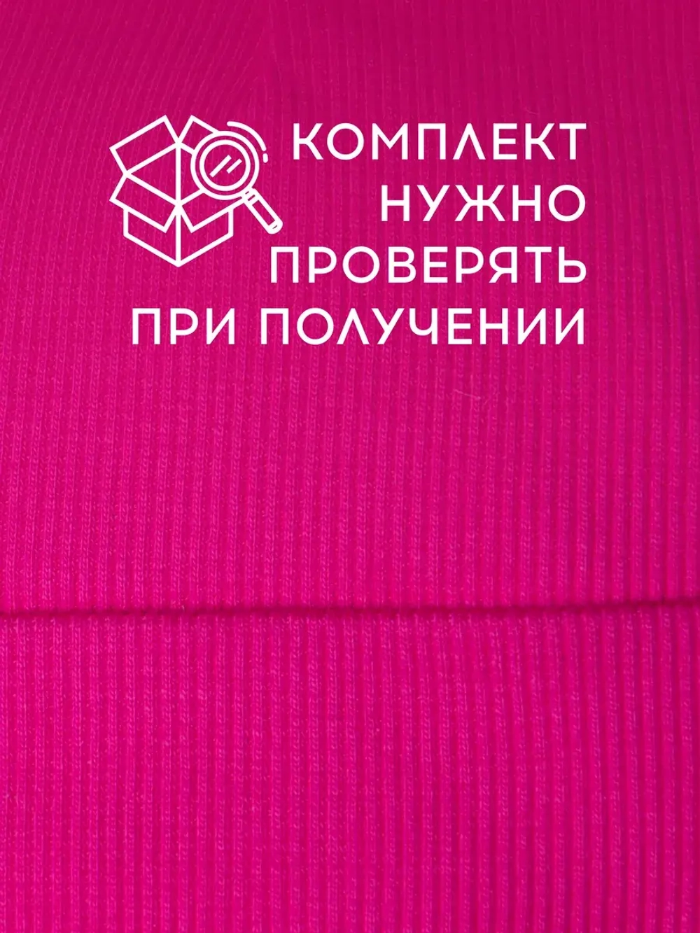 Шапка для девочки со снудом на осень