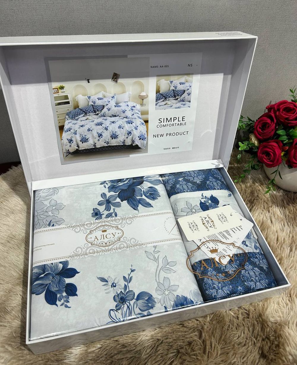 КПБ Алсу 2сп Короб