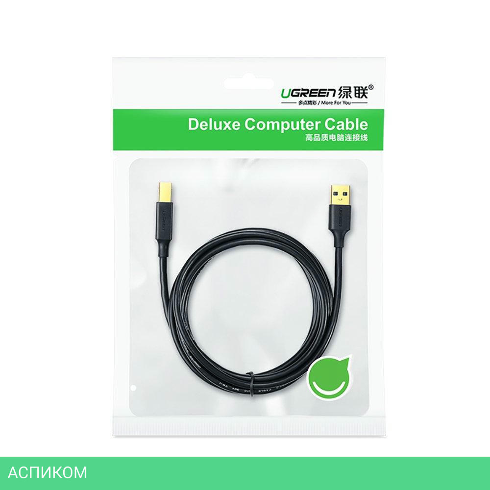 Кабель UGREEN US135-20846 Black (20846)