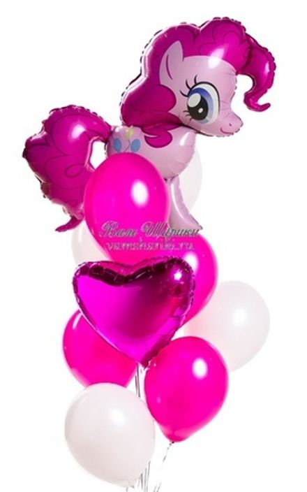 Букет шаров "Маленькая Пони Пинки Пай"