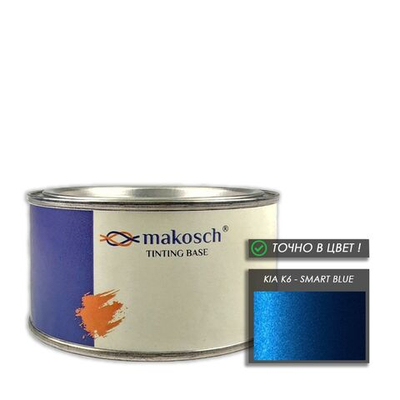 Автоэмаль makosch/KIA K6, Базовая эмаль, синий, перламутр, 200мл.