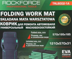 Коврик для ремонта автомобиля 1210x570x31мм RockForce RF-TRL8002-1A