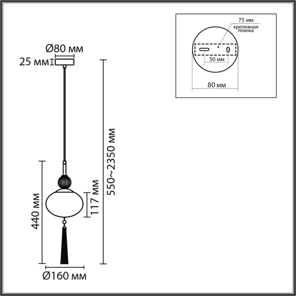 8273/1A NEOCLASSI черный/серый/белый, металл/керамика/стекло Подвес Е14 1*40W 220V GLORIYA