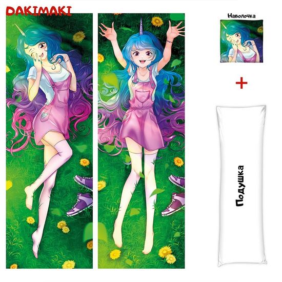 Дакимакура пони Иззи человек арт. 0609