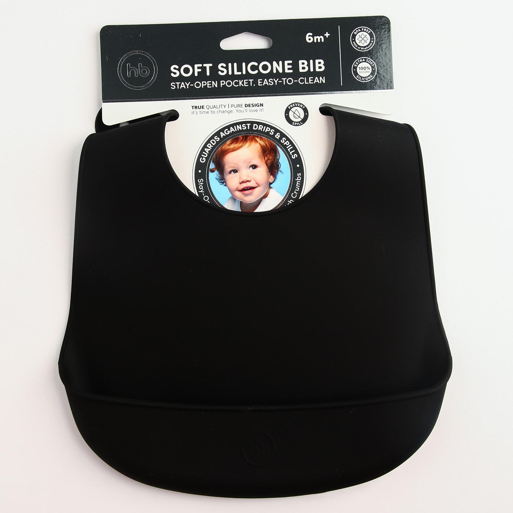 6031177 Нагрудник силиконовый, непромокаемый, на застежке, с карманом, цвет черный