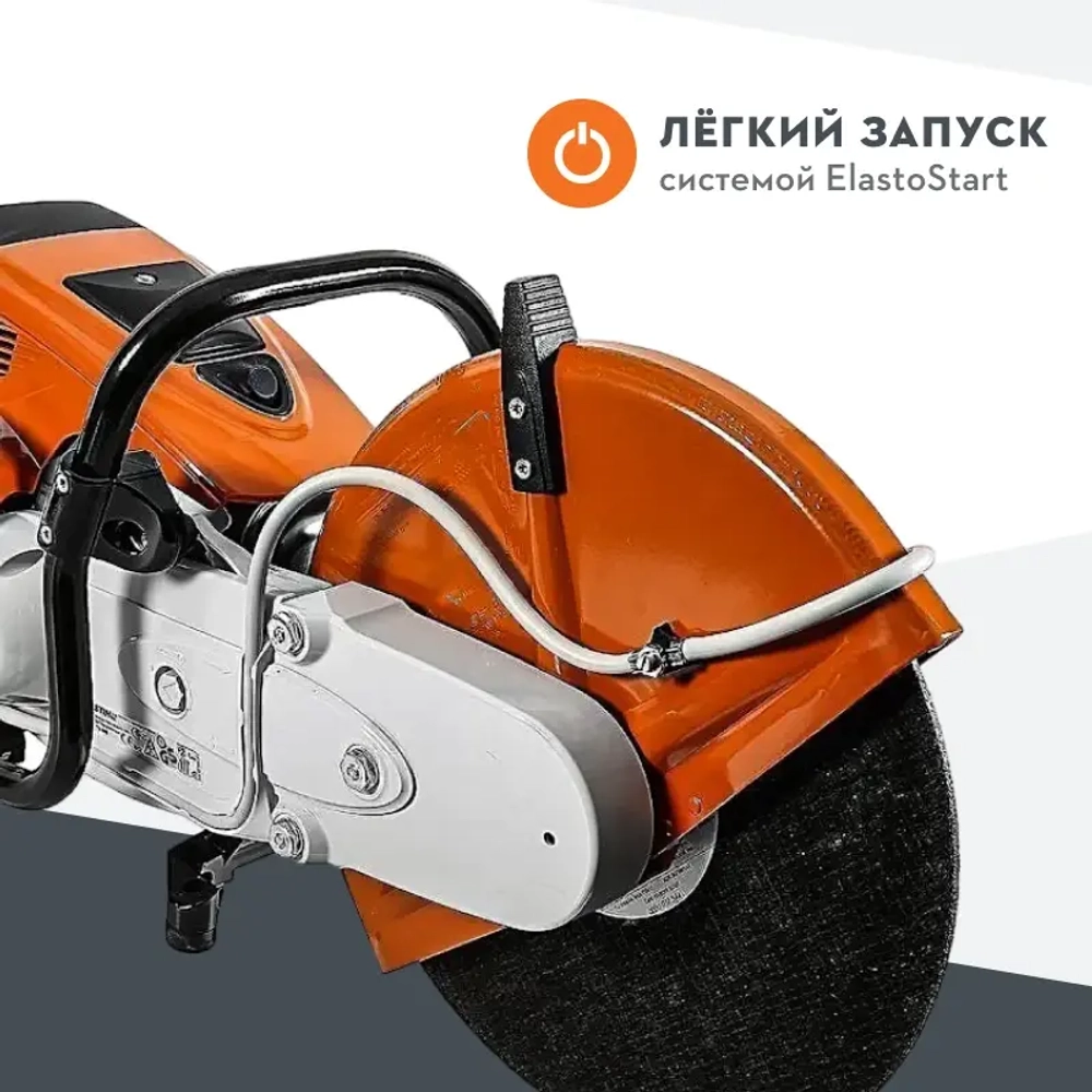 STIHL TS 800 бензорез 42240112820