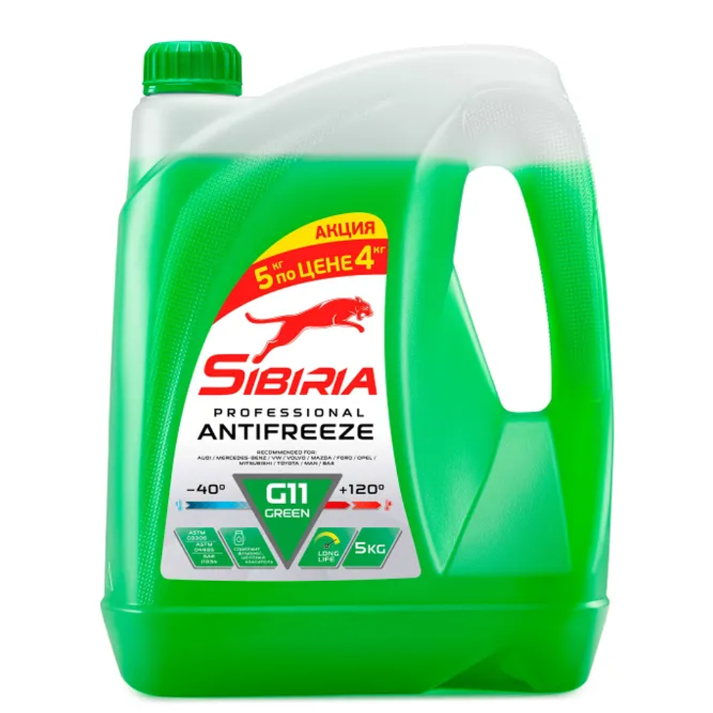Антифриз Sibiria G11, зелёный, 5 кг по цене 4 кг