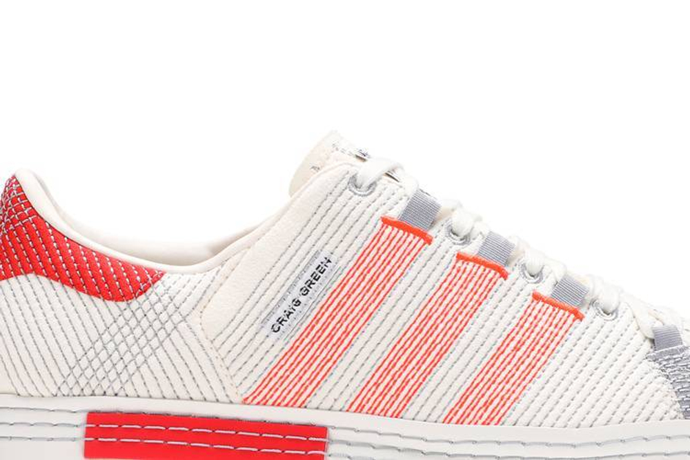Кроссовки Craig Green X Adidas Originals Superstar