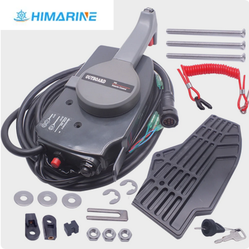 Дистанционное управление Yamaha (703-48207-22)