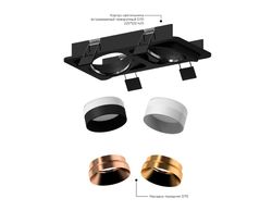 Ambrella Насадка передняя для корпуса светильника с диаметром отверстия D70mm DIY Spot N7035