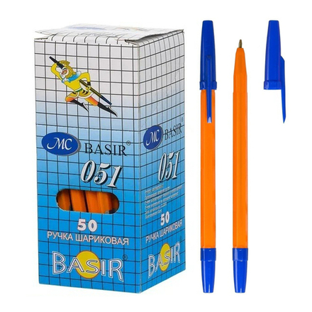 Ручка шариковая, Basir, синие чернила, желтый корпус, 50 шт