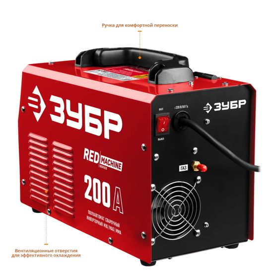 Сварочный полуавтомат "ЗУБР" ПС-200