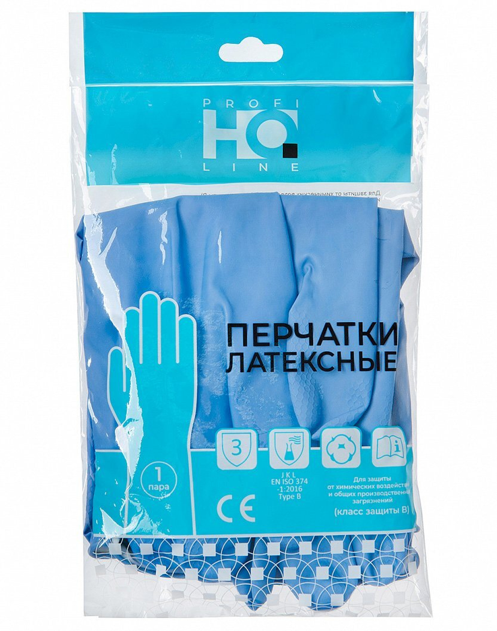 Перчатки латексные HQ Profiline, размер L, синие, 50 пар