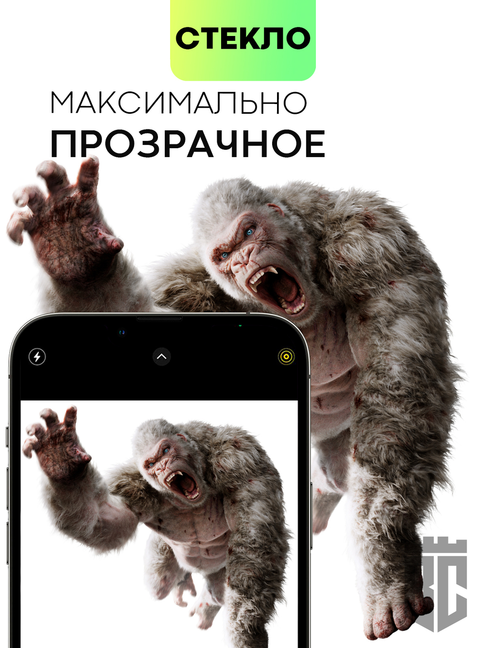 Стекло на камеру BROSCORP для Apple iPhone 13 Pro;Apple iPhone 13 Pro Max оптом (арт. IP13PRO(13PROMAX)-3D-CAM-GLASS-BLACK)