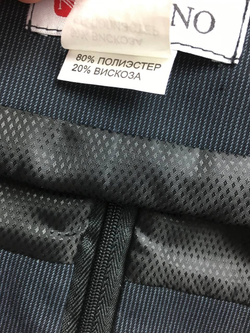 Юбка Natano классическая 44 размер