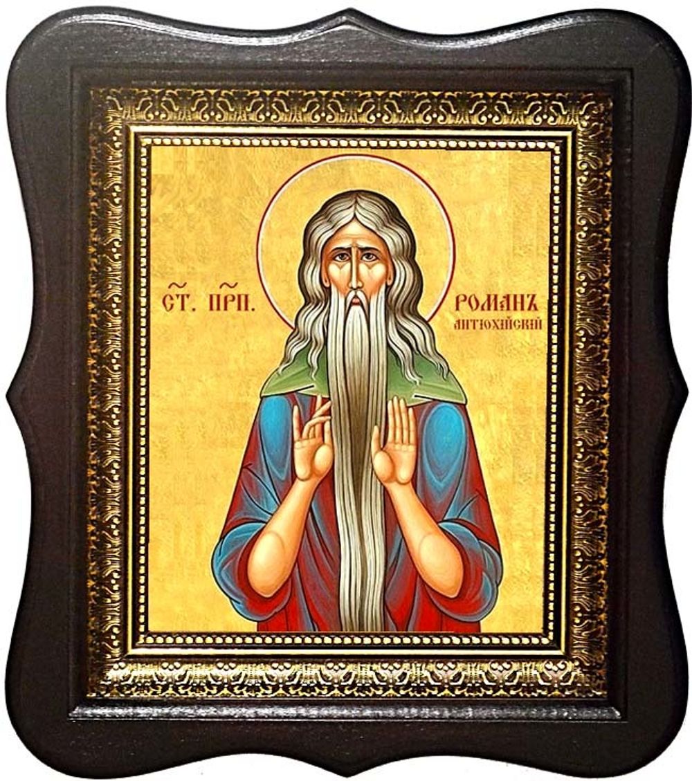 Роман Антиохийский (Сирийский) преподобный отшельник. Икона на холсте.