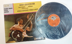 Винтажная виниловая пластинка LP Ravi Shankar, Alla Rakha, Kamala, Prodyot Sen Raga Khamaj Raga Lalit (Индия 1984)