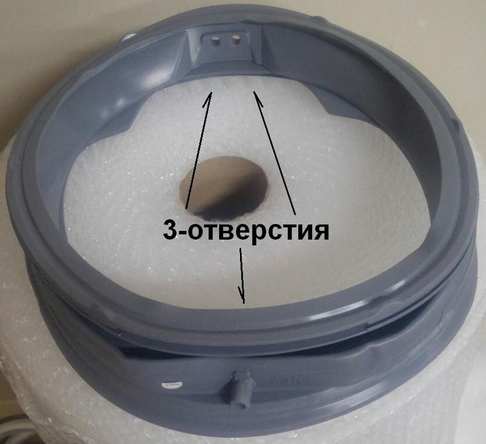 Уплотнитель двери, манжета люка для стиральной машины LG (Элджи) - MDS61952202, MDS61952201, MDS60116802, GSK016LG, GSK004LG, MDS61952204, MDS60116801, MDS41955003, MDS62910603, MDS55242602, MDS55242604, MDS38265303, MDS62910604