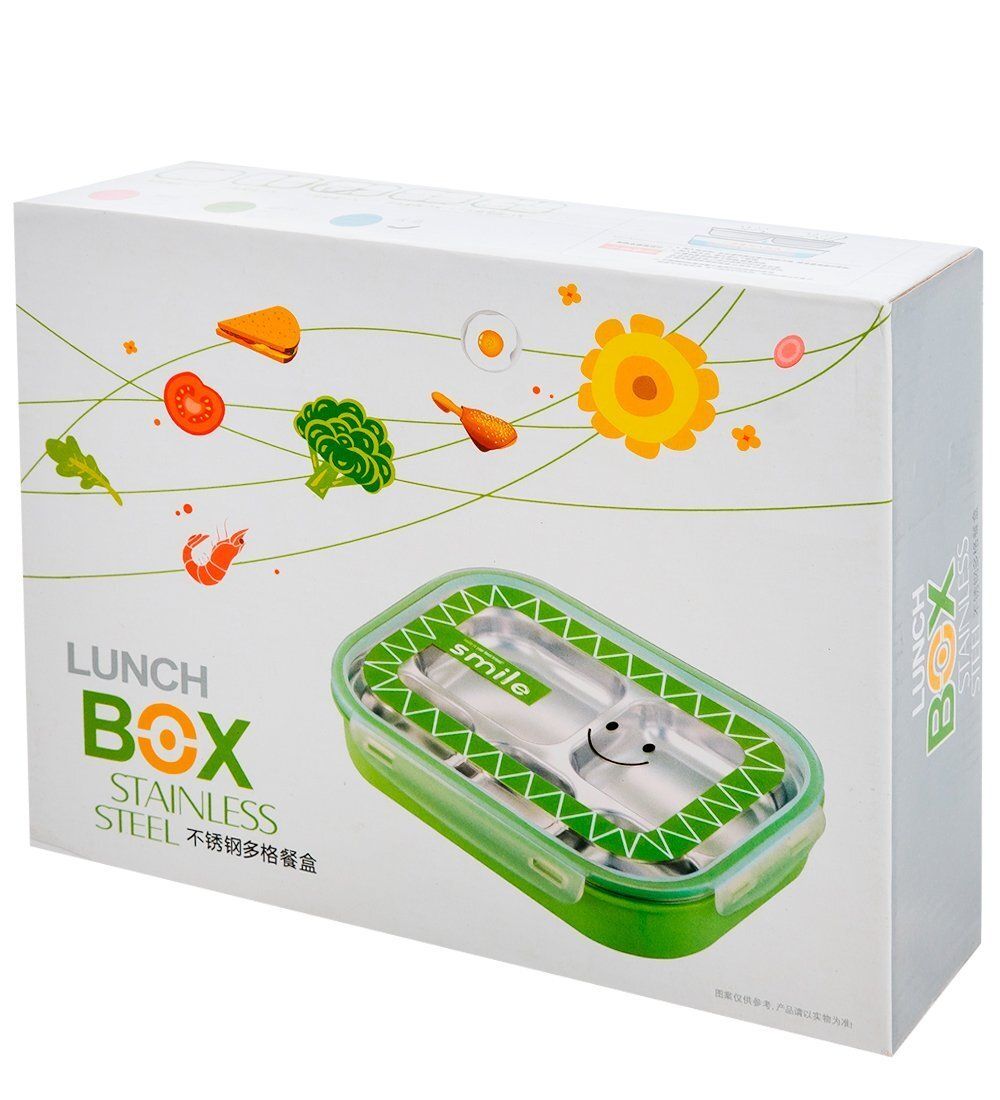 GAEM Home HM-16/2 Ланч-бокс